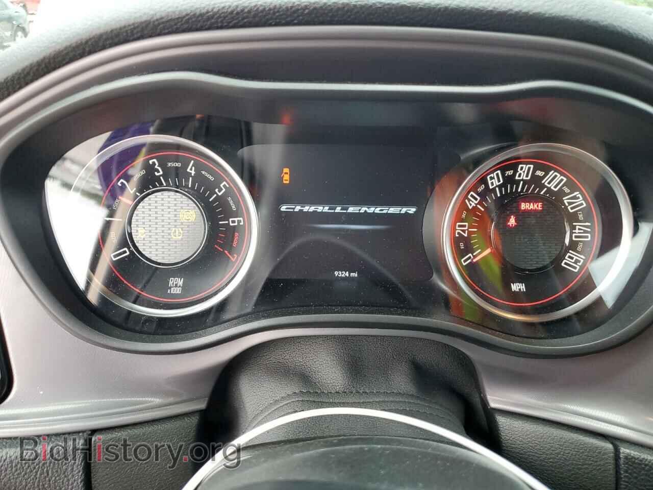 2023 DODGE CHALLENGER - VIN: 2C3CDZGGXPH642244 - Фото 9