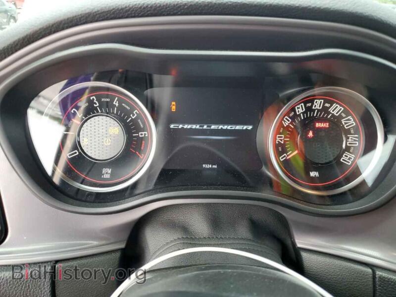 2023 Dodge CHALLENGER (VIN 2C3CDZGGXPH642244) — photo 9 of 12