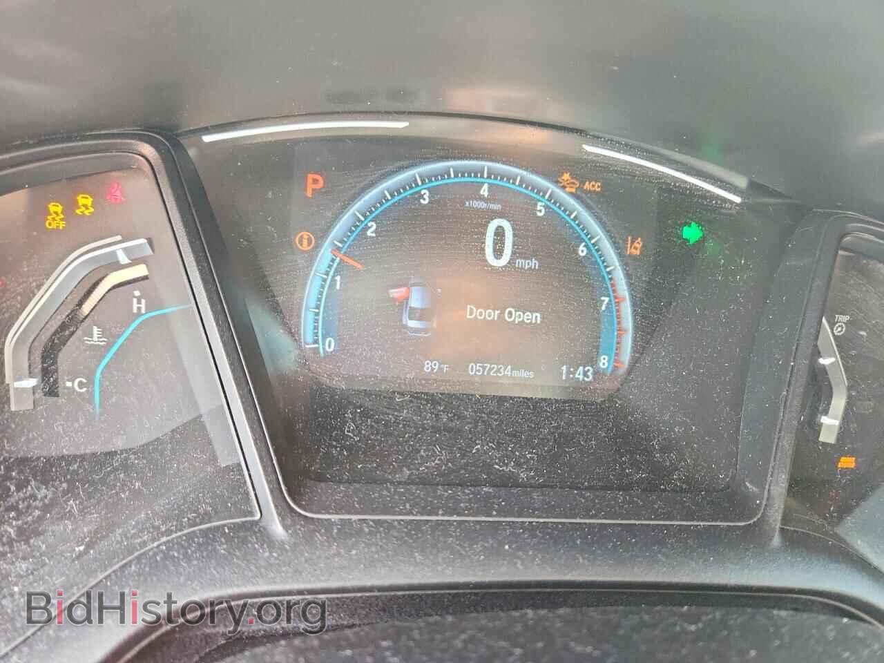2021 HONDA CIVIC - VIN: 2HGFC2F63MH524013 - Фото 9
