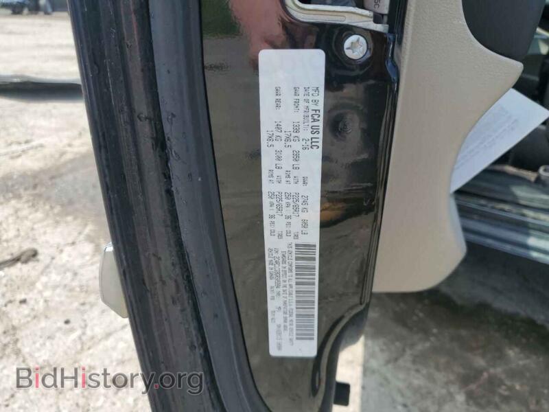 2016 Chrysler MINIVAN (VIN 2C4RC1CG9GR305994) — photo 13 of 14