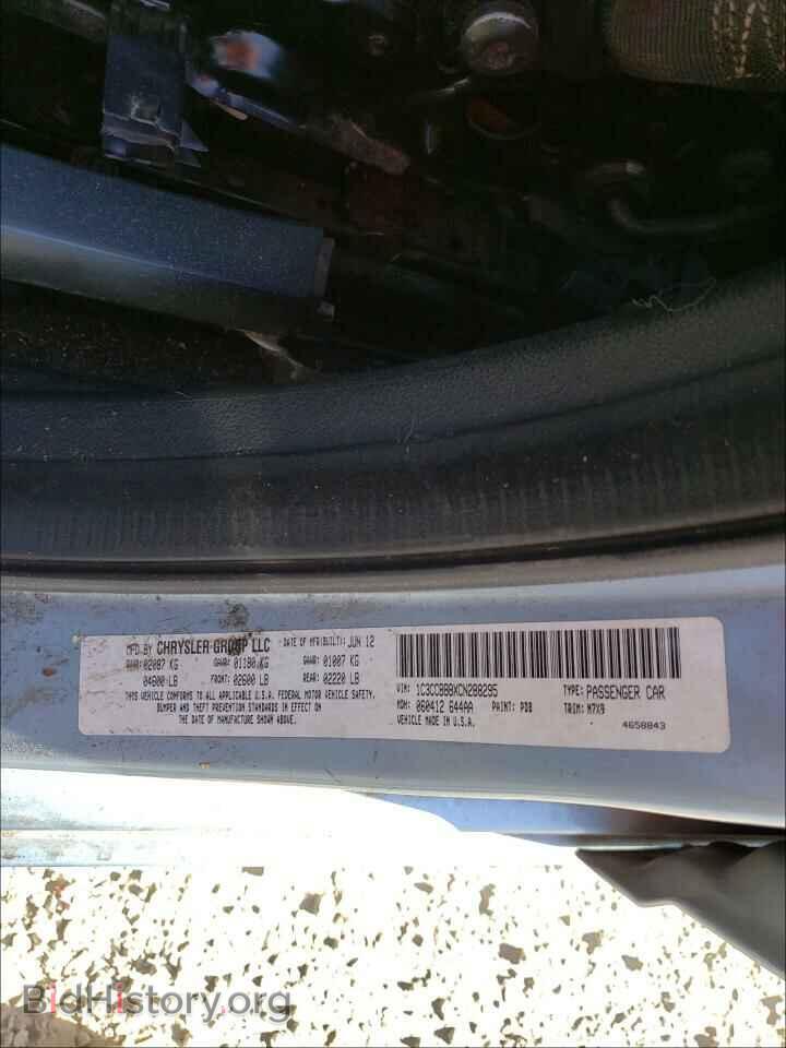 2012 CHRYSLER 200 - VIN: 1C3CCBBBXCN288295 - Фото 10