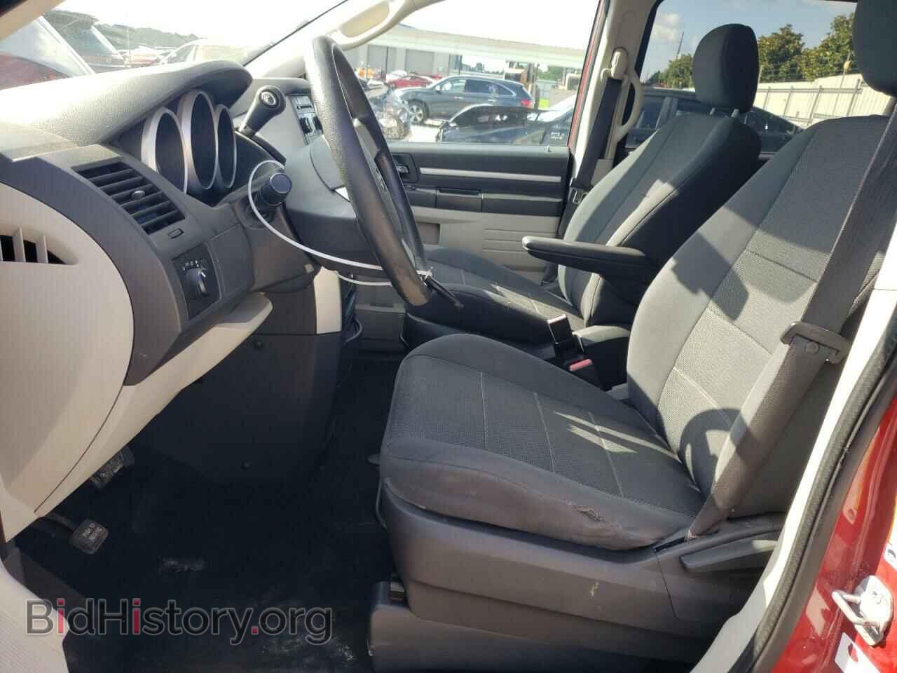 2009 DODGE CARAVAN - VIN: 2D8HN44E29R637171 - Фото 7