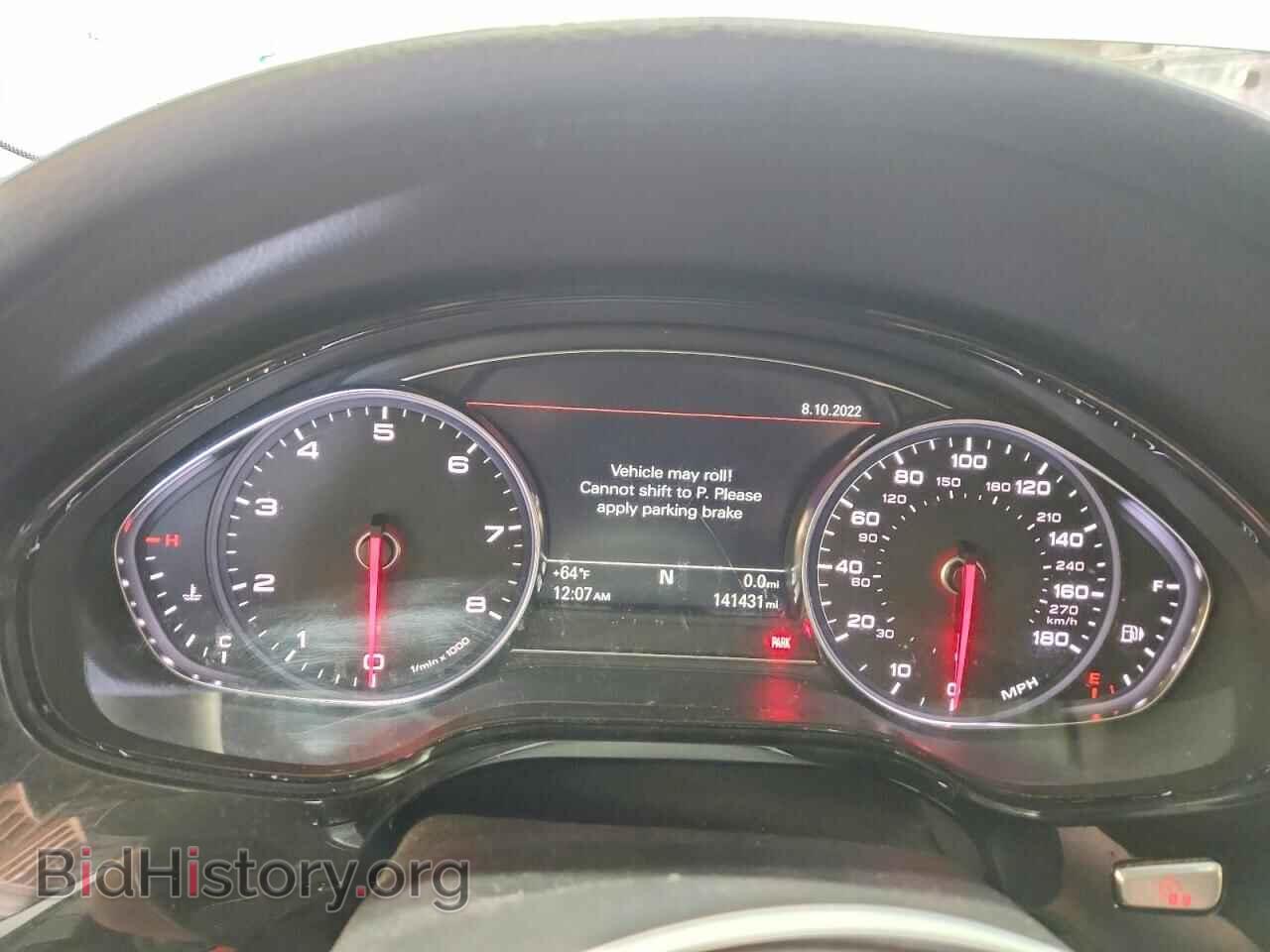 2013 AUDI A8 - VIN: WAURGAFD2DN016452 - Фото 9