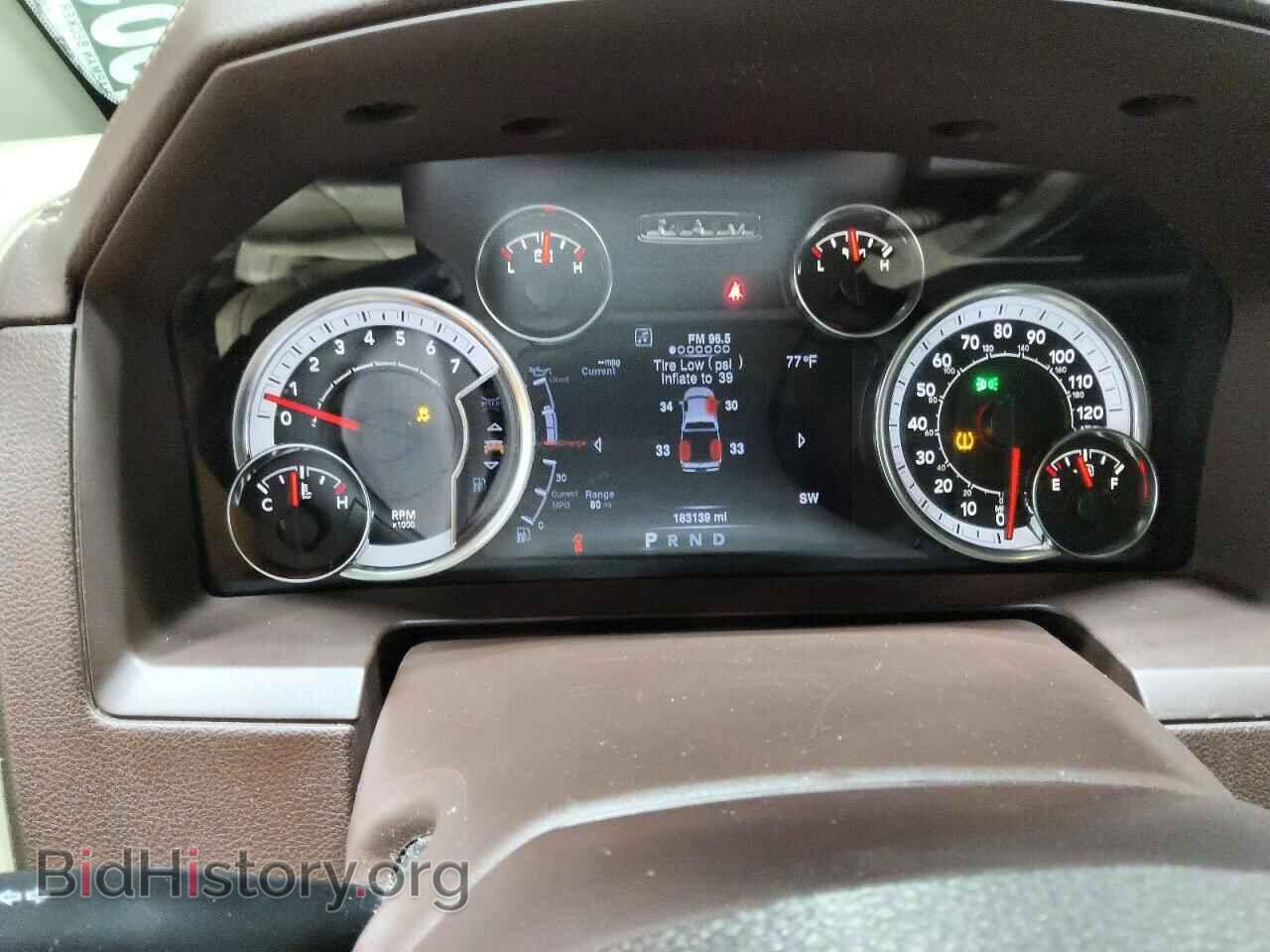 2013 RAM 1500 - VIN: 1C6RR7NT3DS581505 - Фото 9