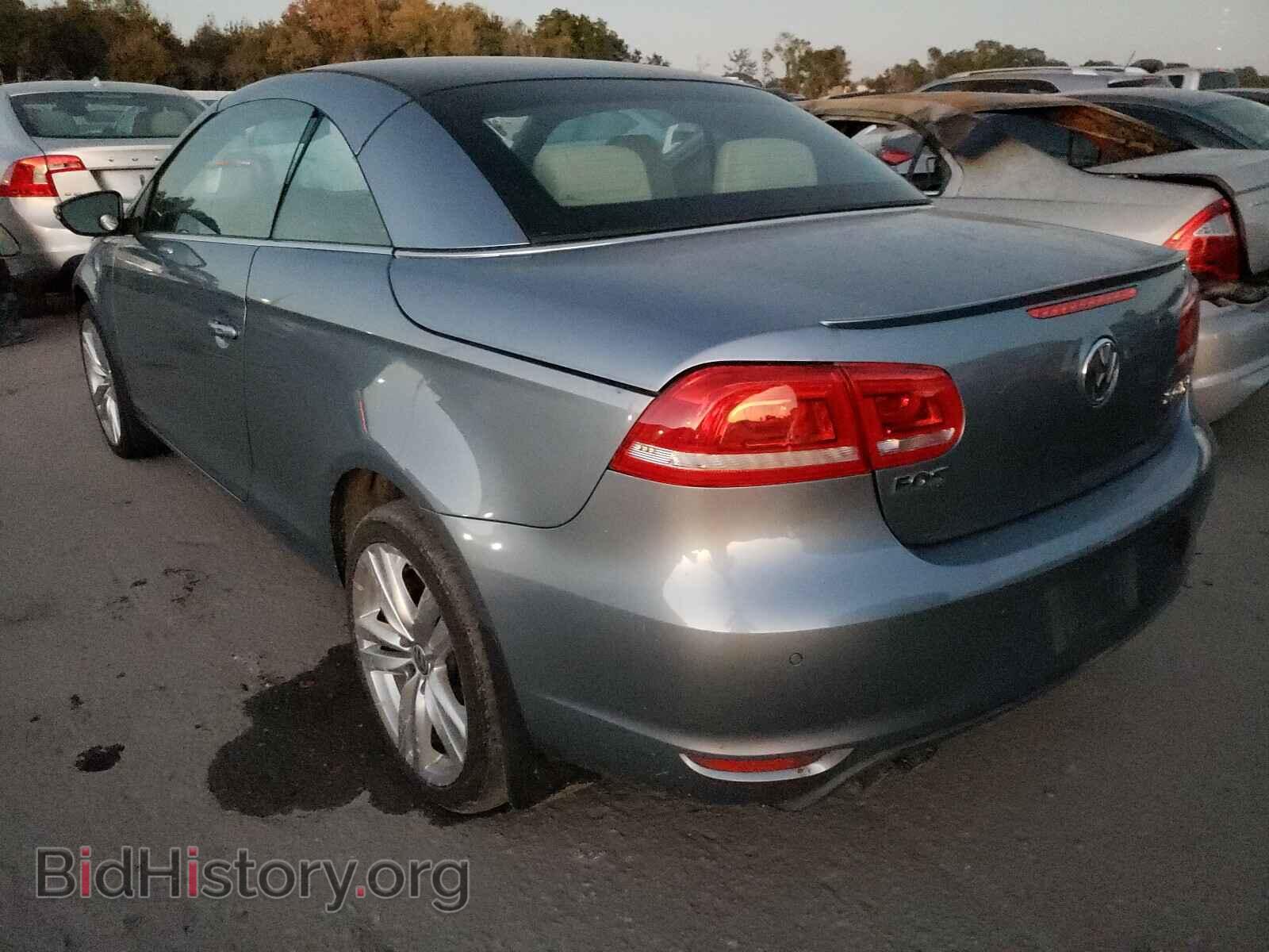 2014 VOLKSWAGEN EOS - VIN: WVWFW8AH9EV000164 - Фото 3