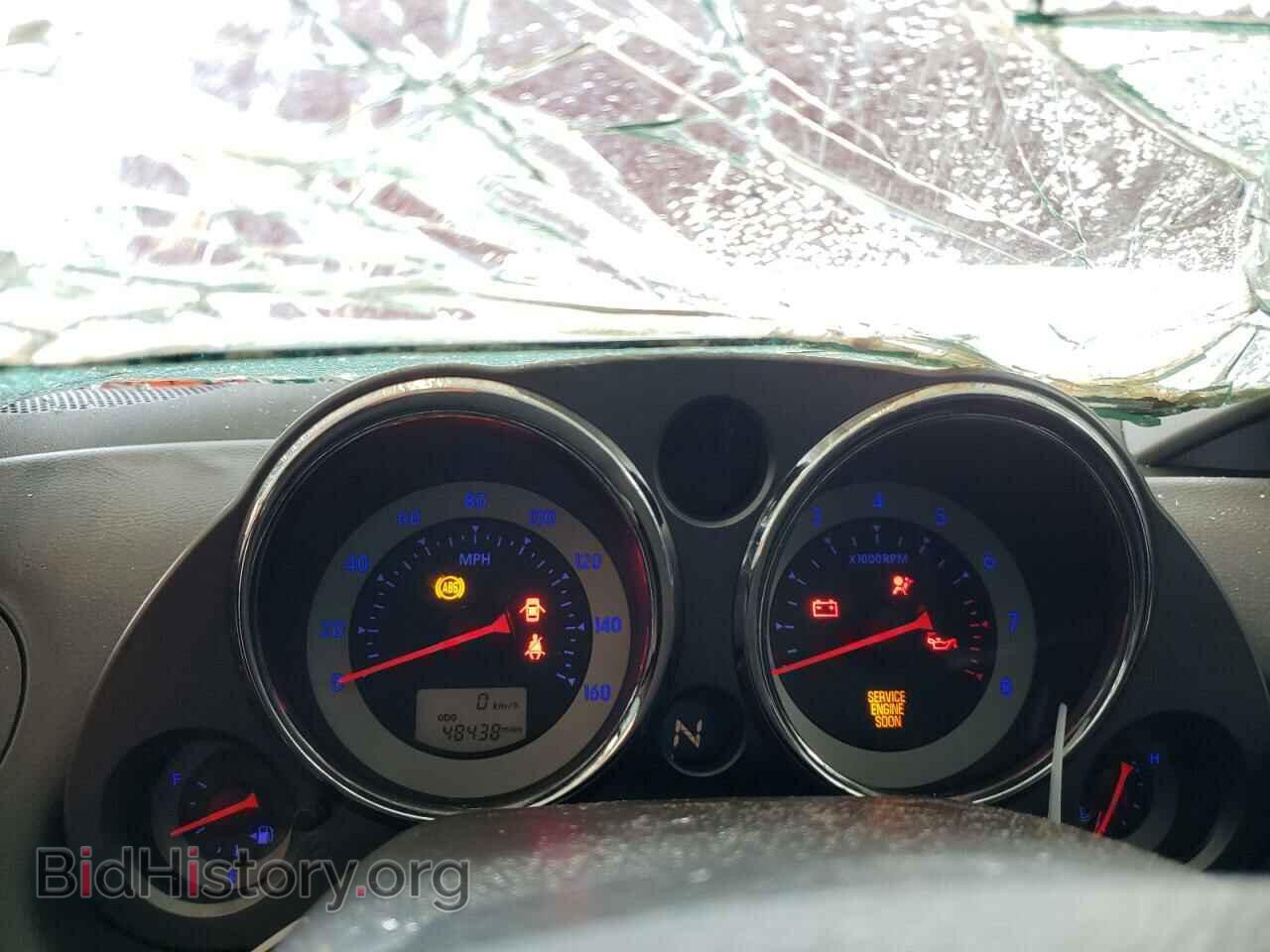 2006 MITSUBISHI ECLIPSE - VIN: 4A3AK24F76E038150 - Photo 9