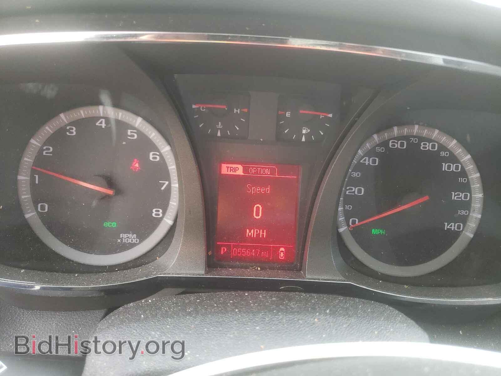 2017 GMC TERRAIN - VIN: 2GKALMEK1H6325714 - Фото 8