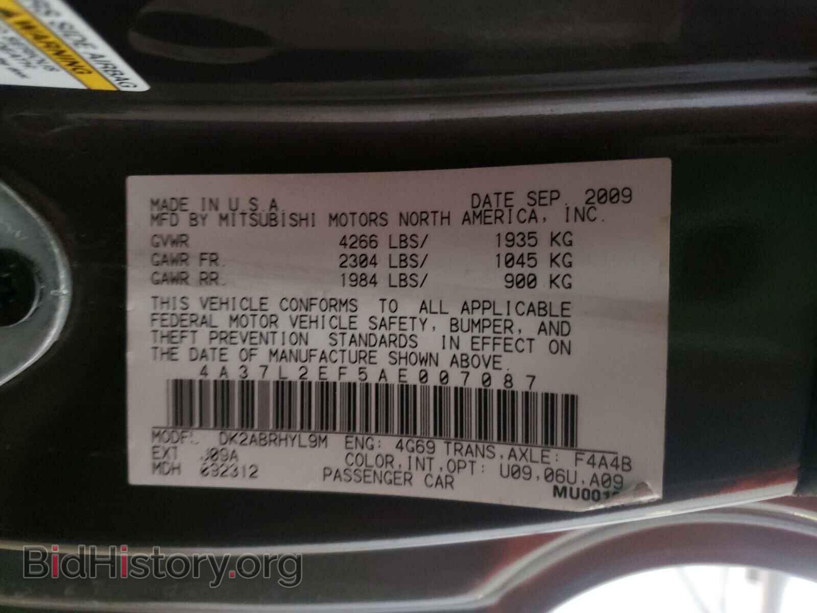 2010 MITSUBISHI ECLIPSE - VIN: 4A37L2EF5AE007087 - Photo 10