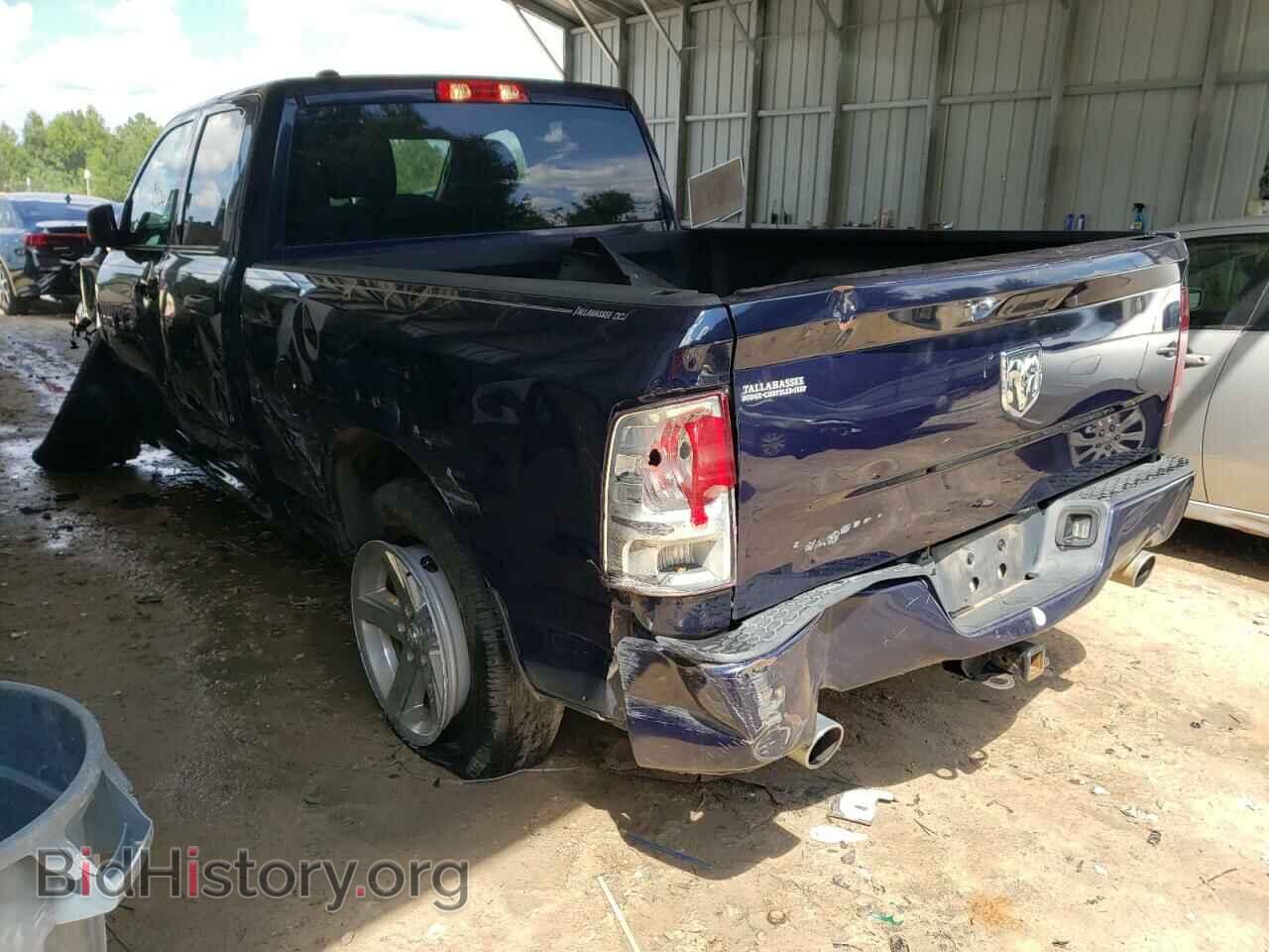 2018 RAM 1500 - VIN: 1C6RR6FT2JS183416 - Photo 3