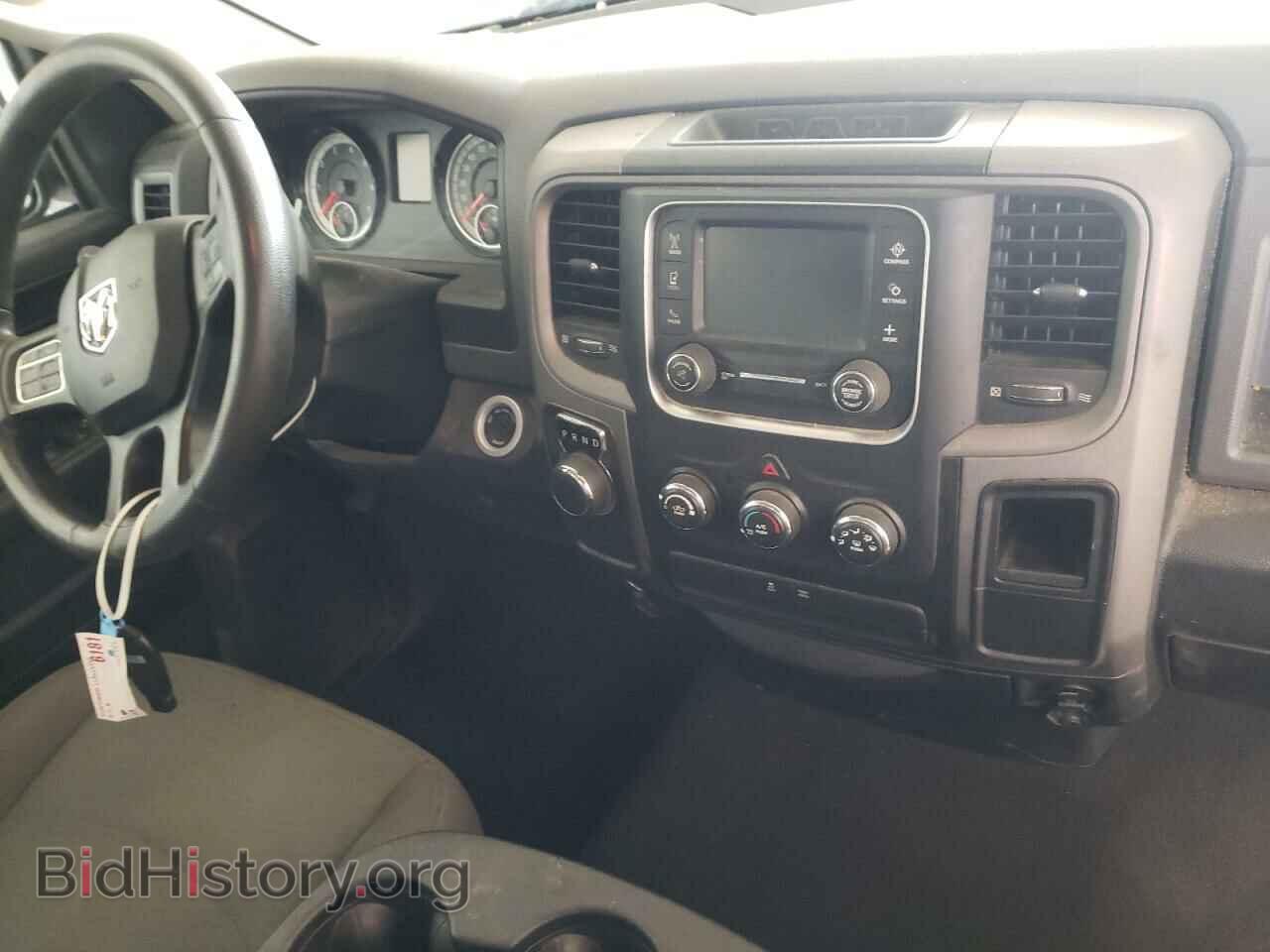 2018 RAM 1500 - VIN: 1C6RR6FT2JS183416 - Photo 9