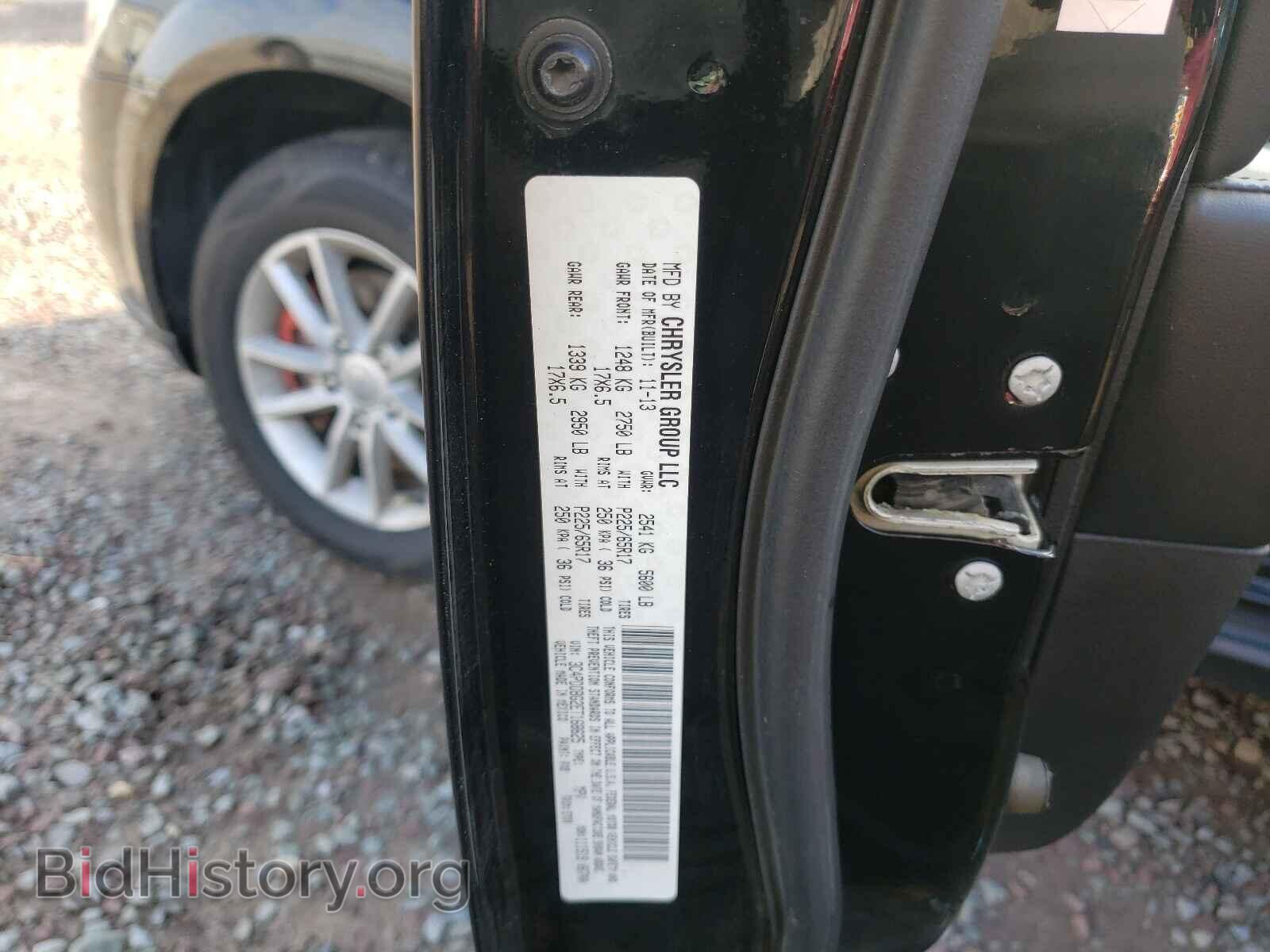 2014 DODGE JOURNEY - VIN: 3C4PDDBG2ET168625 - Фото 10