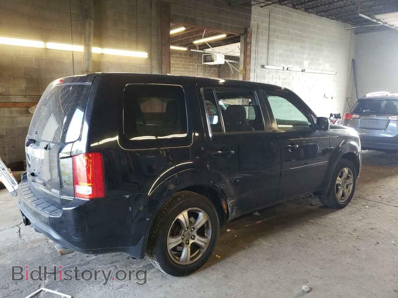 2015 HONDA PILOT - VIN: 5FNYF4H56FB003181 - Фото 3