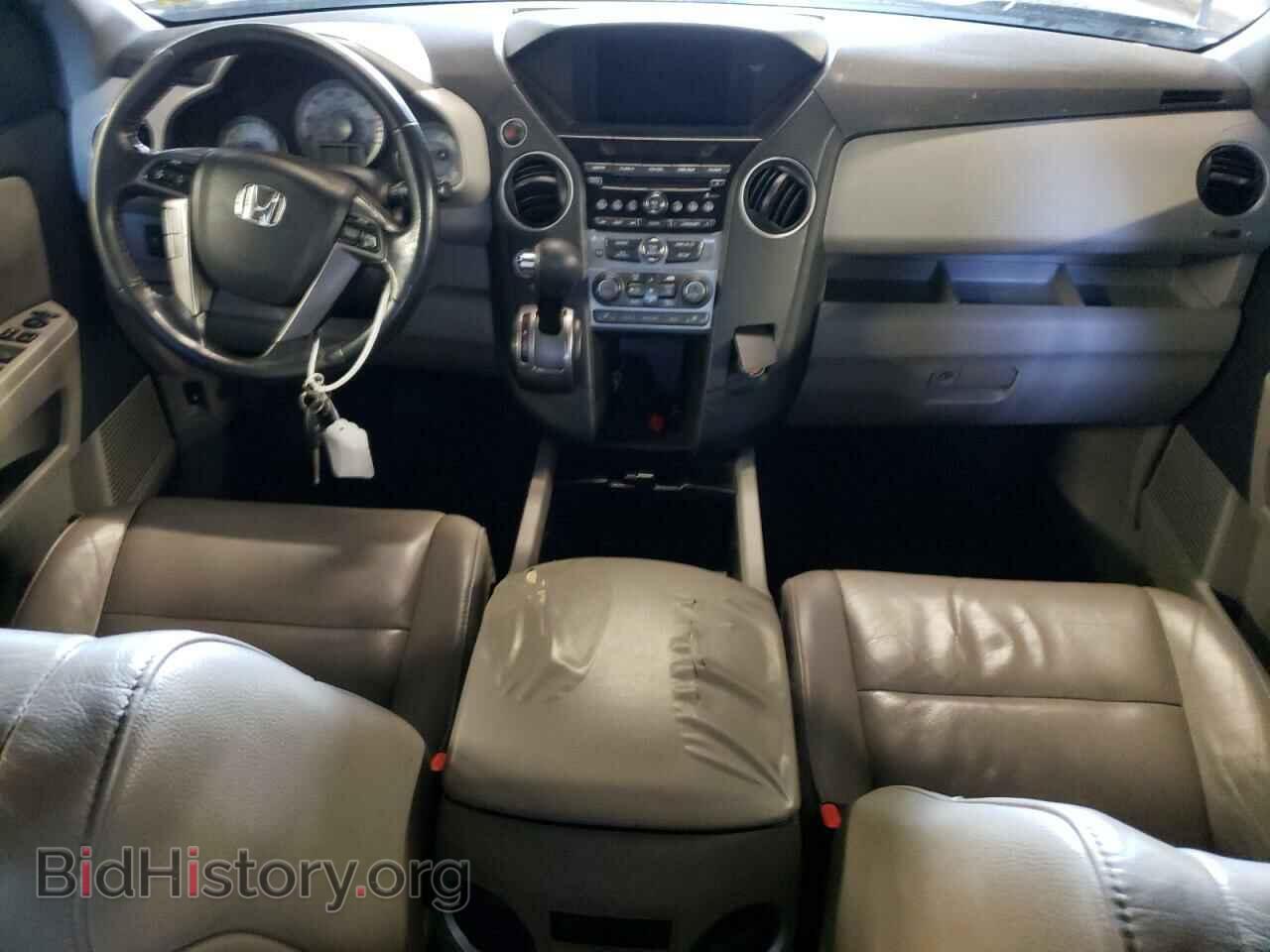 2015 HONDA PILOT - VIN: 5FNYF4H56FB003181 - Фото 8