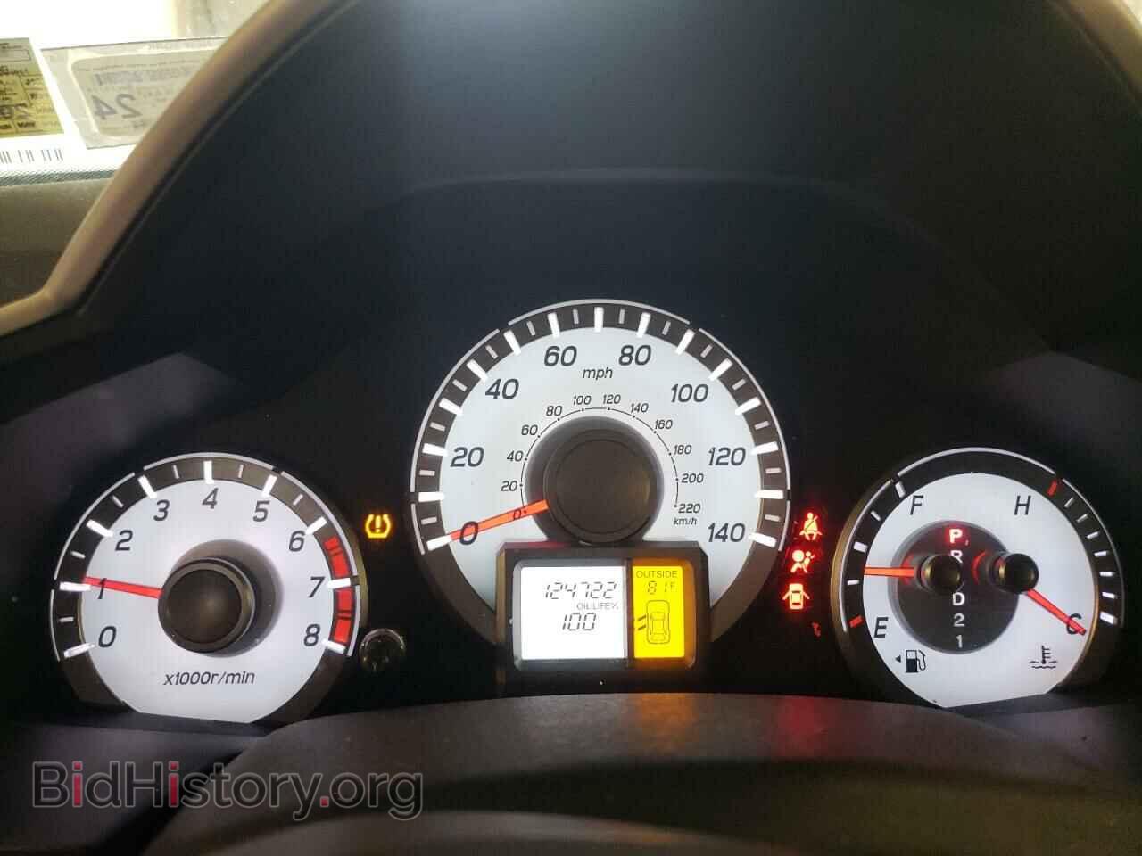 2015 HONDA PILOT - VIN: 5FNYF4H56FB003181 - Фото 9