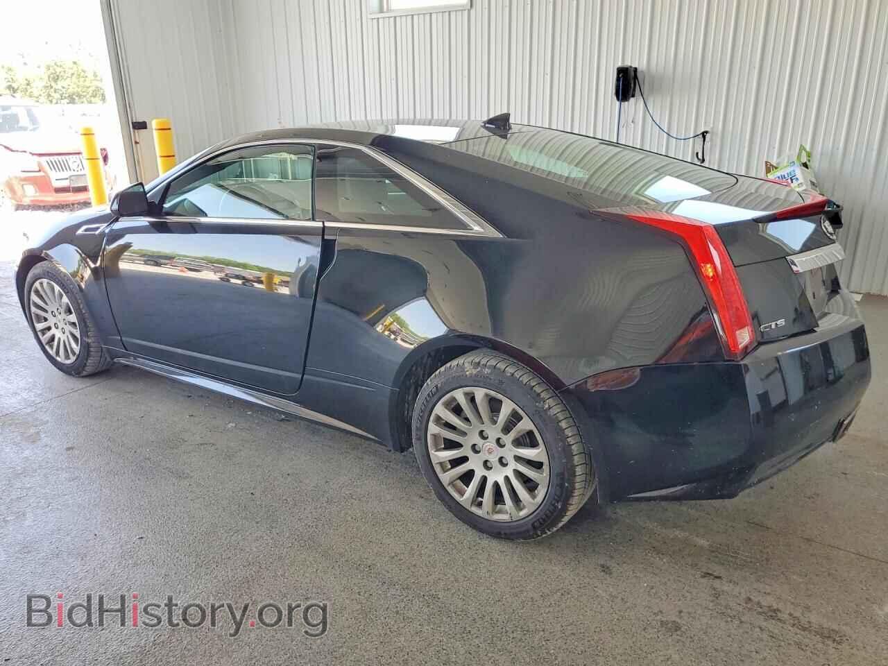 2013 CADILLAC CTS - VIN: 1G6DA1E38D0126574 - Photo 2