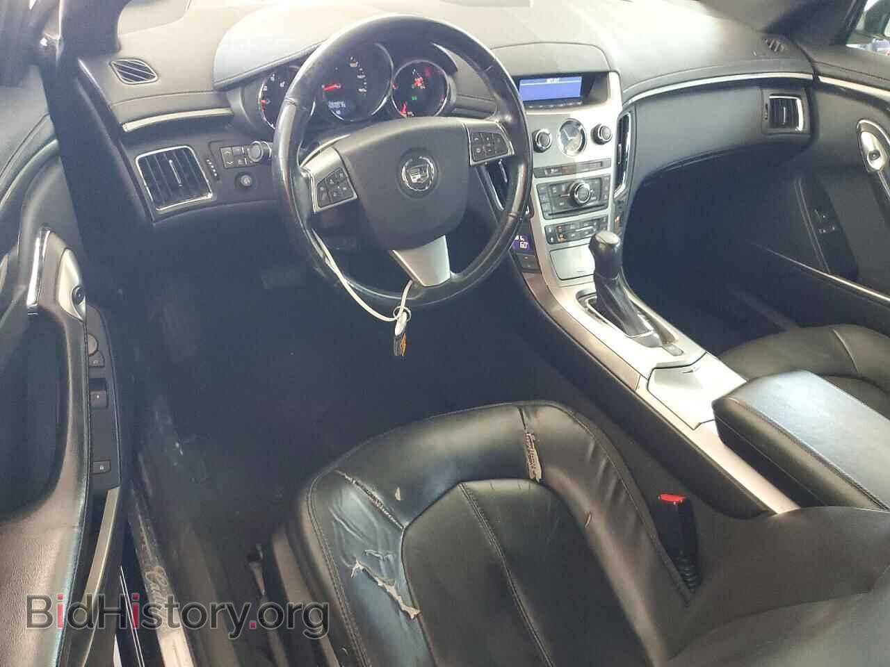 2013 CADILLAC CTS - VIN: 1G6DA1E38D0126574 - Photo 8