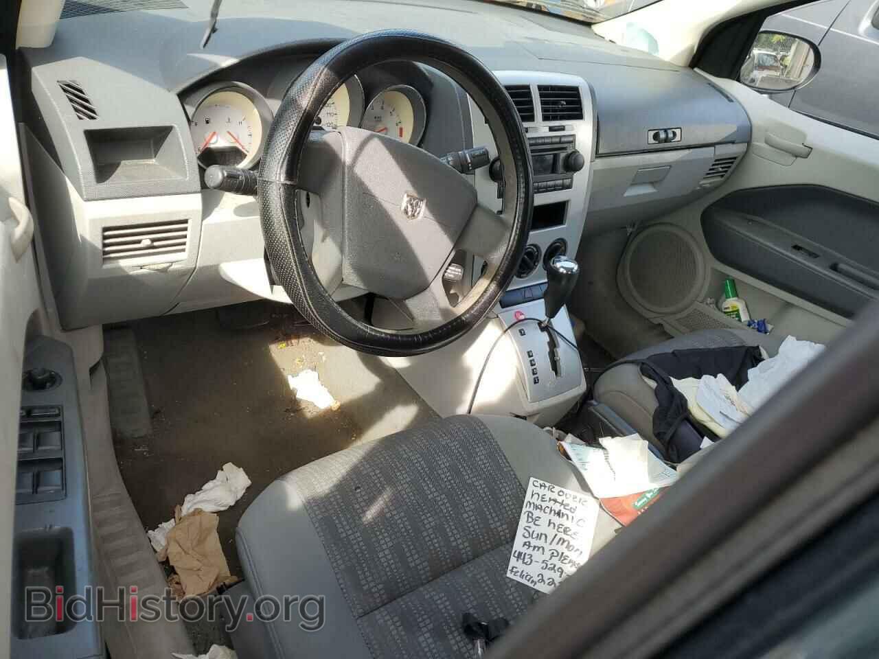 2007 DODGE CALIBER - VIN: 1B3HB48B57D364154 - Photo 8