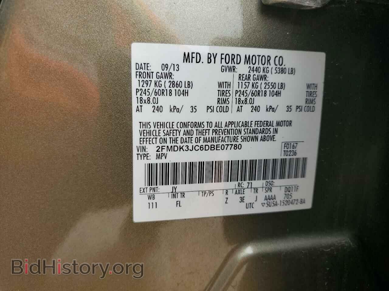 2013 FORD EDGE - VIN: 2FMDK3JC6DBE07780 - Фото 12