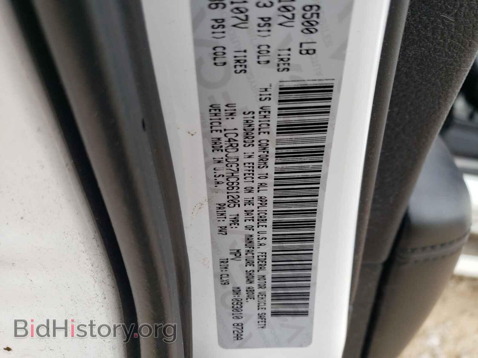 2017 DODGE DURANGO - VIN: 1C4RDJDG7HC661205 - Photo 10