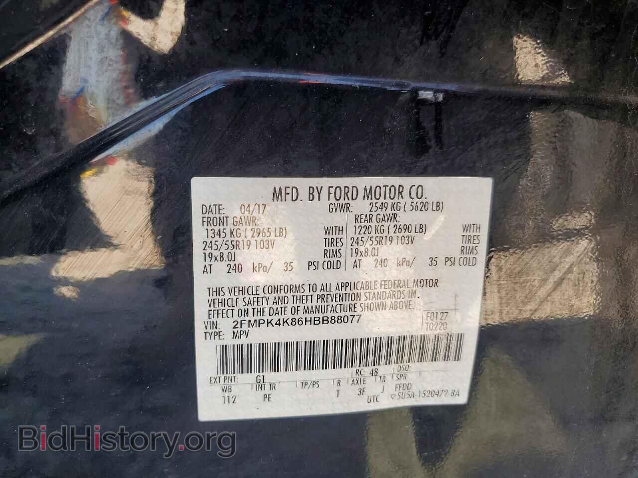 2017 FORD EDGE - VIN: 2FMPK4K86HBB88077 - Photo 13