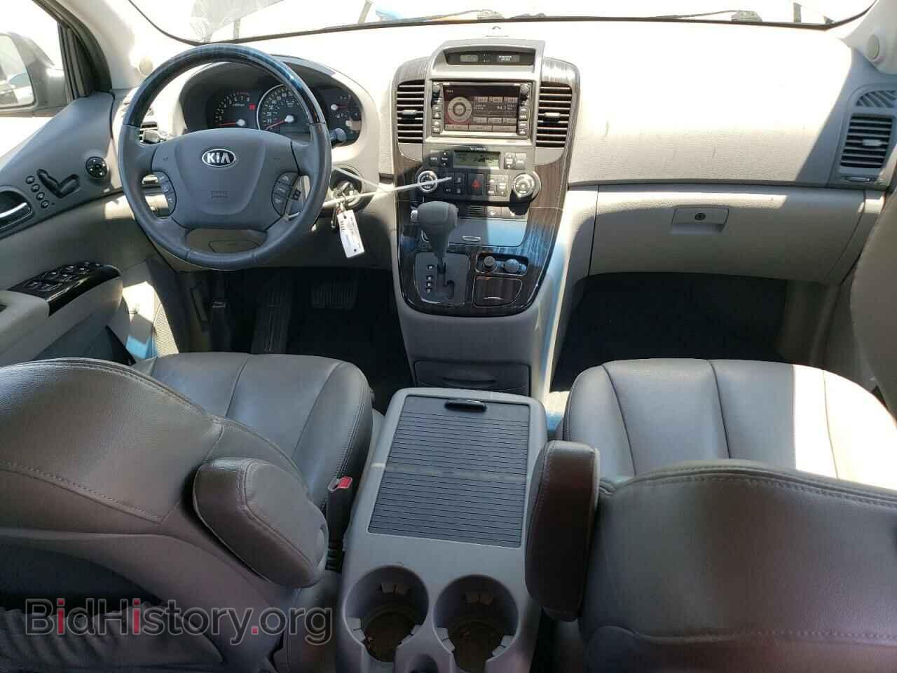 2014 KIA All Models - VIN: KNDMH4C79E6578984 - Фото 8