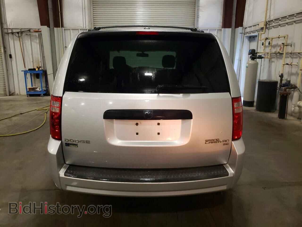 2010 DODGE CARAVAN - VIN: 2D4RN4DE9AR114093 - Photo 6
