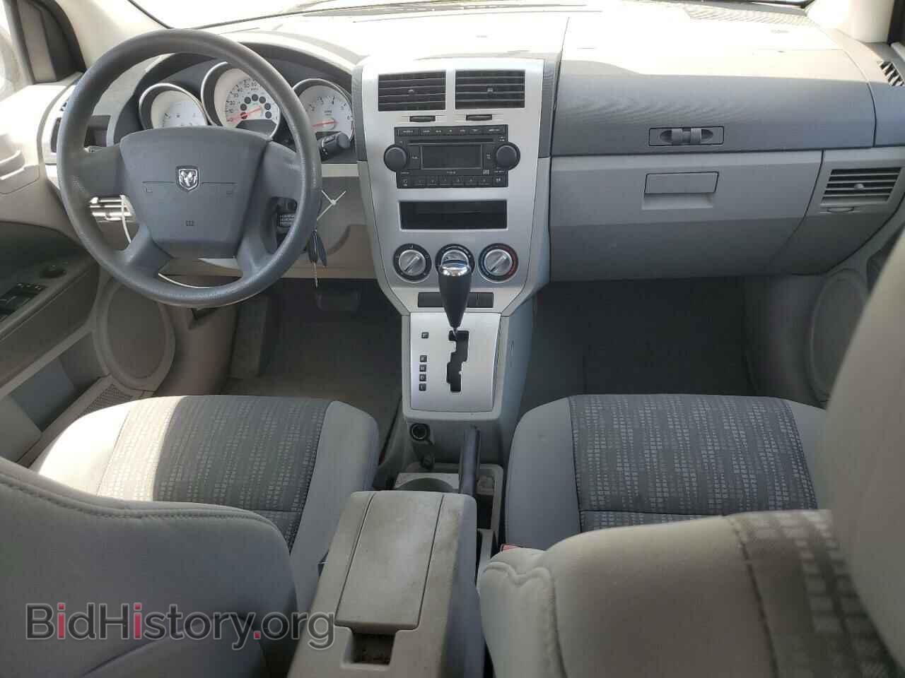 2007 DODGE CALIBER - VIN: 1B3HB48B27D575845 - Photo 8