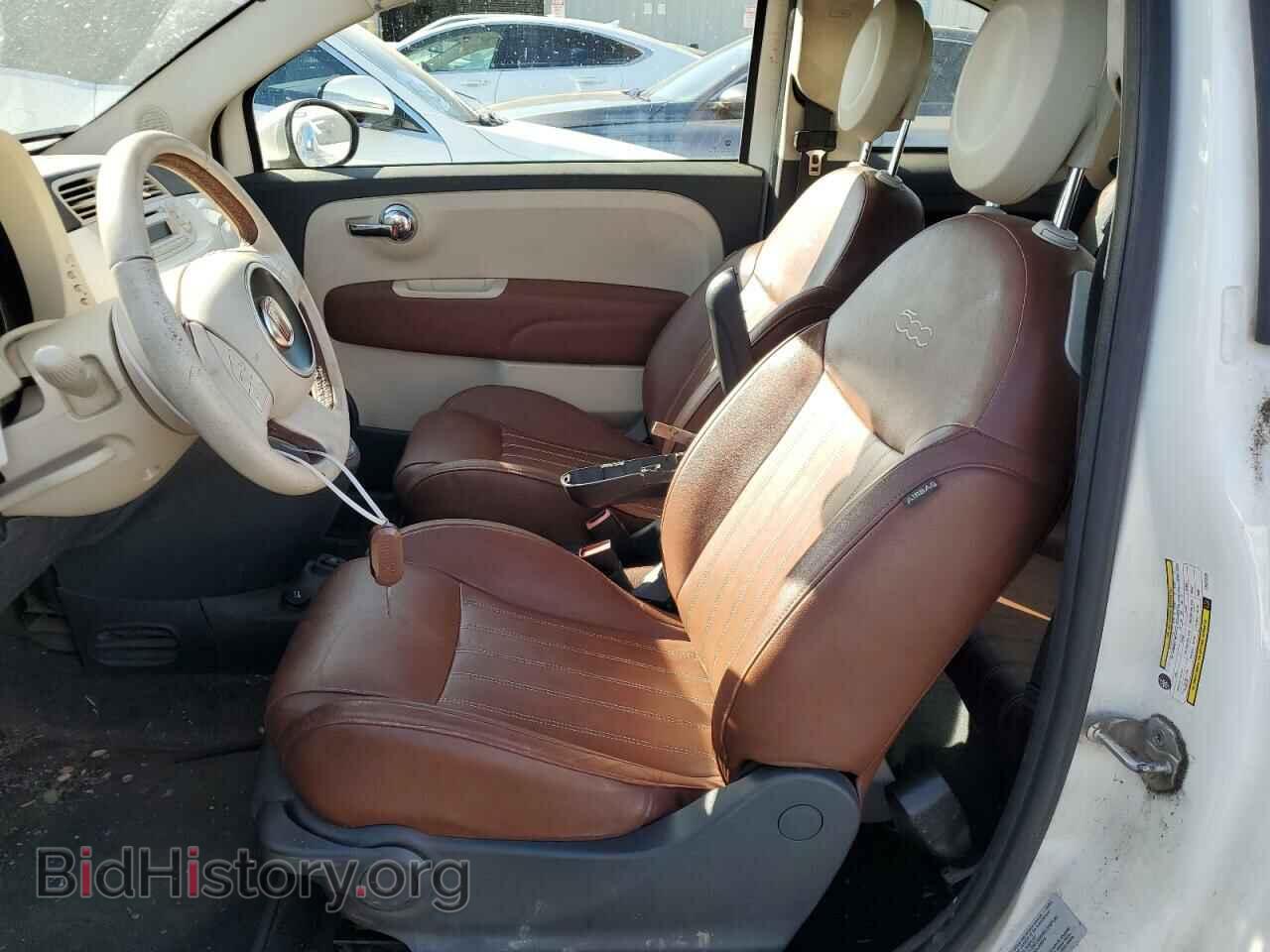 2015 FIAT 500 - VIN: 3C3CFFER1FT672378 - Photo 7