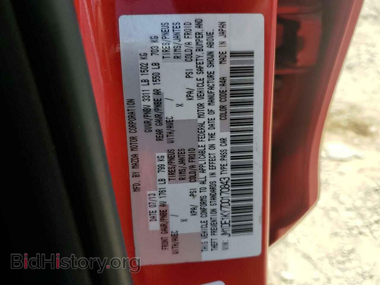2013 MAZDA 2 - VIN: JM1DE1KY7D0170843 - Photo 12