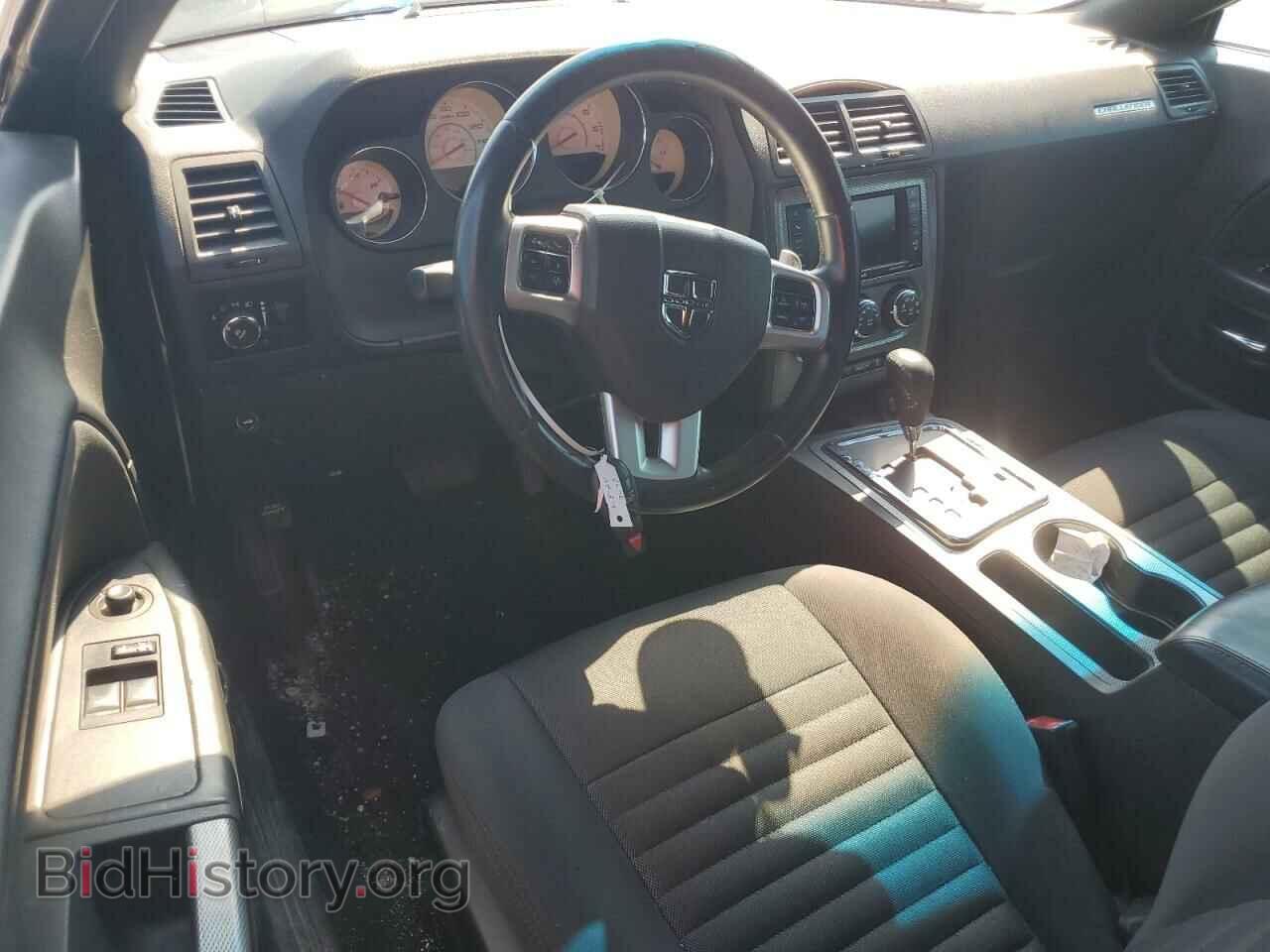 2012 DODGE CHALLENGER - VIN: 2C3CDYBT7CH269074 - Photo 8
