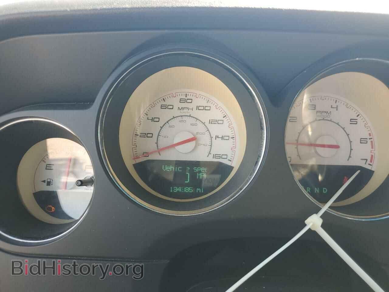2012 DODGE CHALLENGER - VIN: 2C3CDYBT7CH269074 - Photo 9