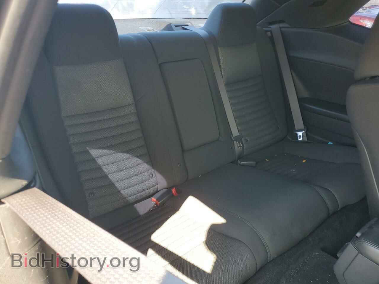 2012 DODGE CHALLENGER - VIN: 2C3CDYBT7CH269074 - Photo 10