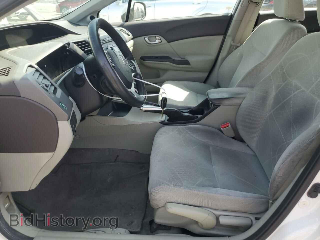 2012 HONDA CIVIC - VIN: 2HGFB2F84CH550977 - Photo 7