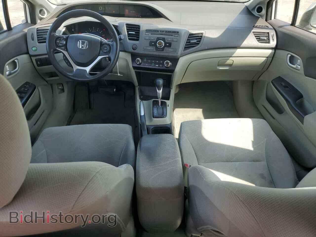2012 HONDA CIVIC - VIN: 2HGFB2F84CH550977 - Photo 8
