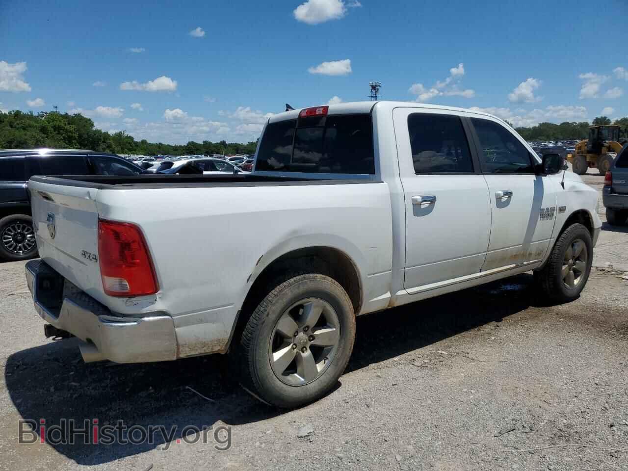 2015 RAM 1500 - VIN: 1C6RR7LT5FS769464 - Photo 3