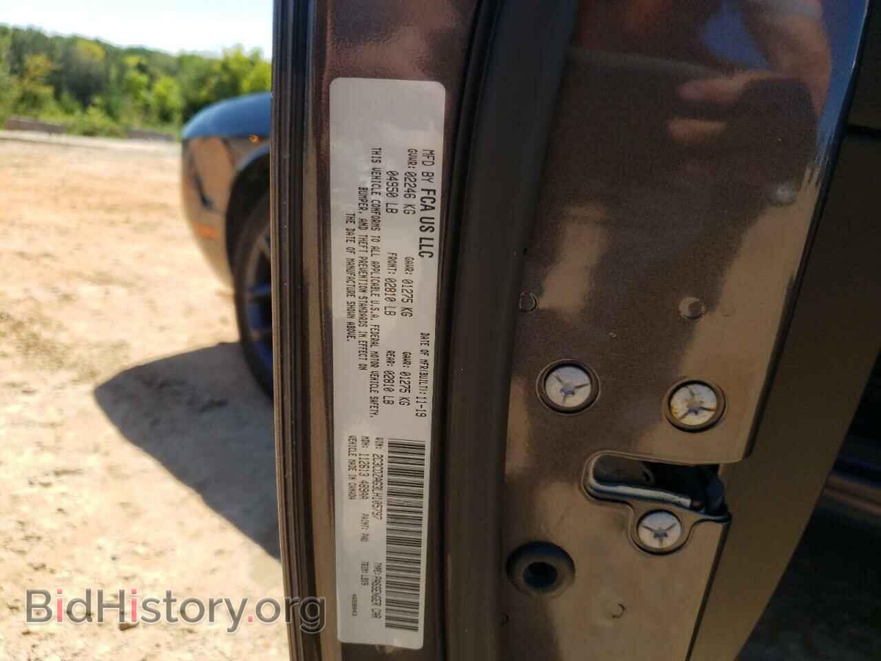 2020 DODGE CHALLENGER - VIN: 2C3CDZAG3LH105797 - Фото 10