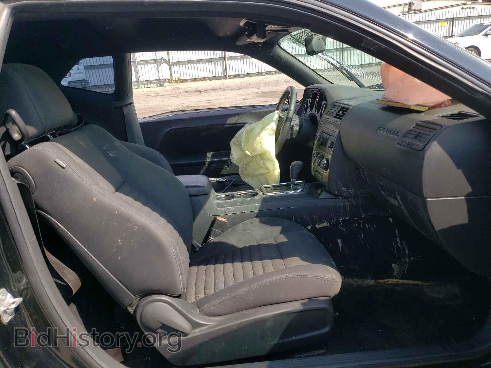 2013 DODGE CHALLENGER - VIN: 2C3CDYBT3DH744060 - Фото 5