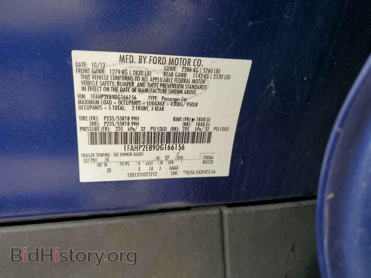 2013 FORD TAURUS - VIN: 1FAHP2E89DG166156 - Photo 12