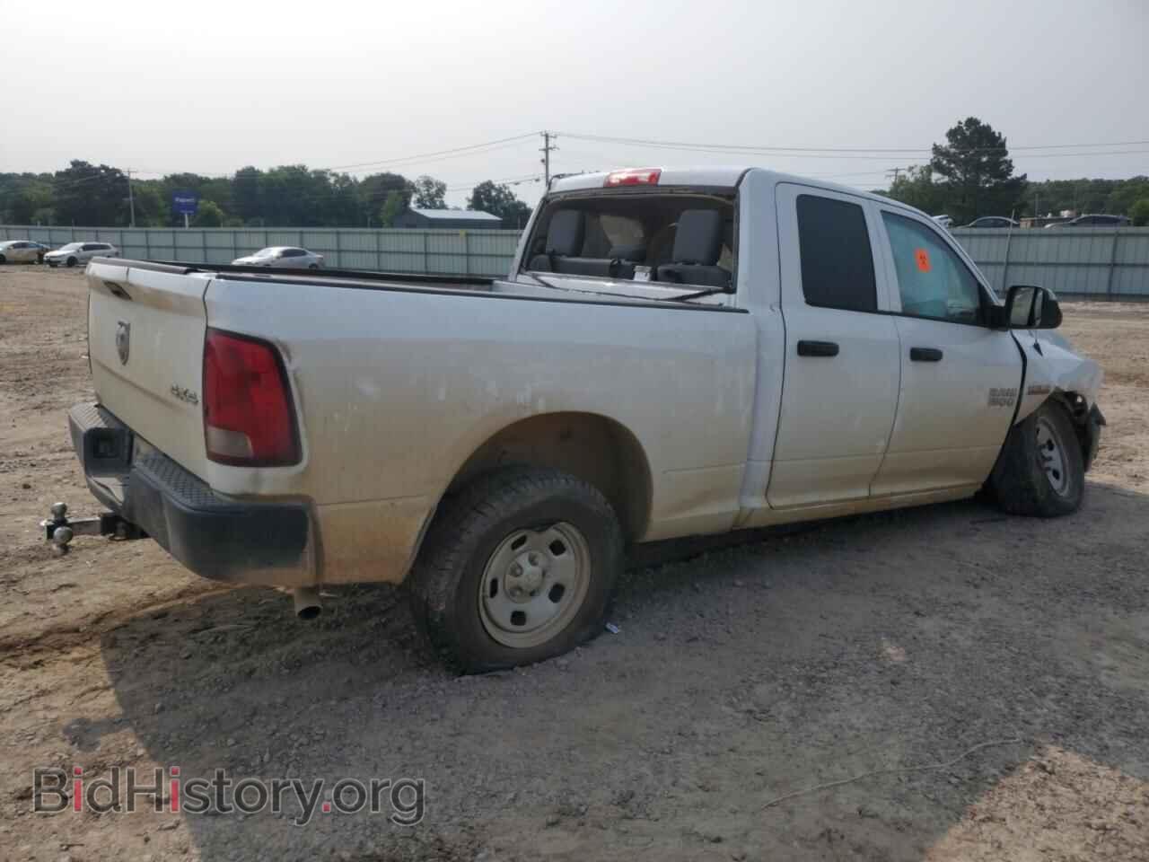 2014 RAM 1500 - VIN: 1C6RR7FT2ES439209 - Photo 3