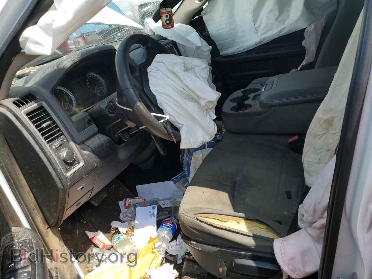 2014 RAM 1500 - VIN: 1C6RR7FT2ES439209 - Photo 7