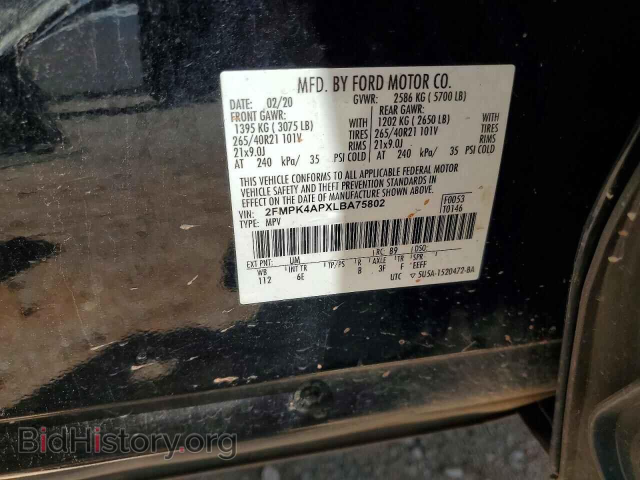 2020 FORD EDGE - VIN: 2FMPK4APXLBA75802 - Photo 13