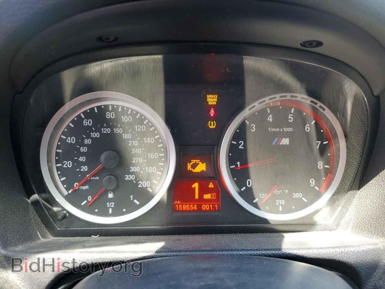 2011 BMW M3 - VIN: WBSKG9C5XBE369480 - Фото 9