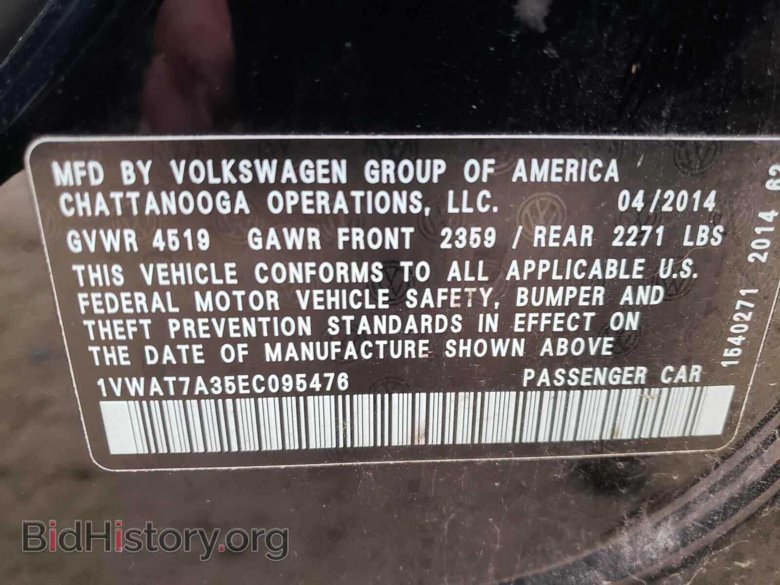 2014 VOLKSWAGEN PASSAT - VIN: 1VWAT7A35EC095476 - Фото 10