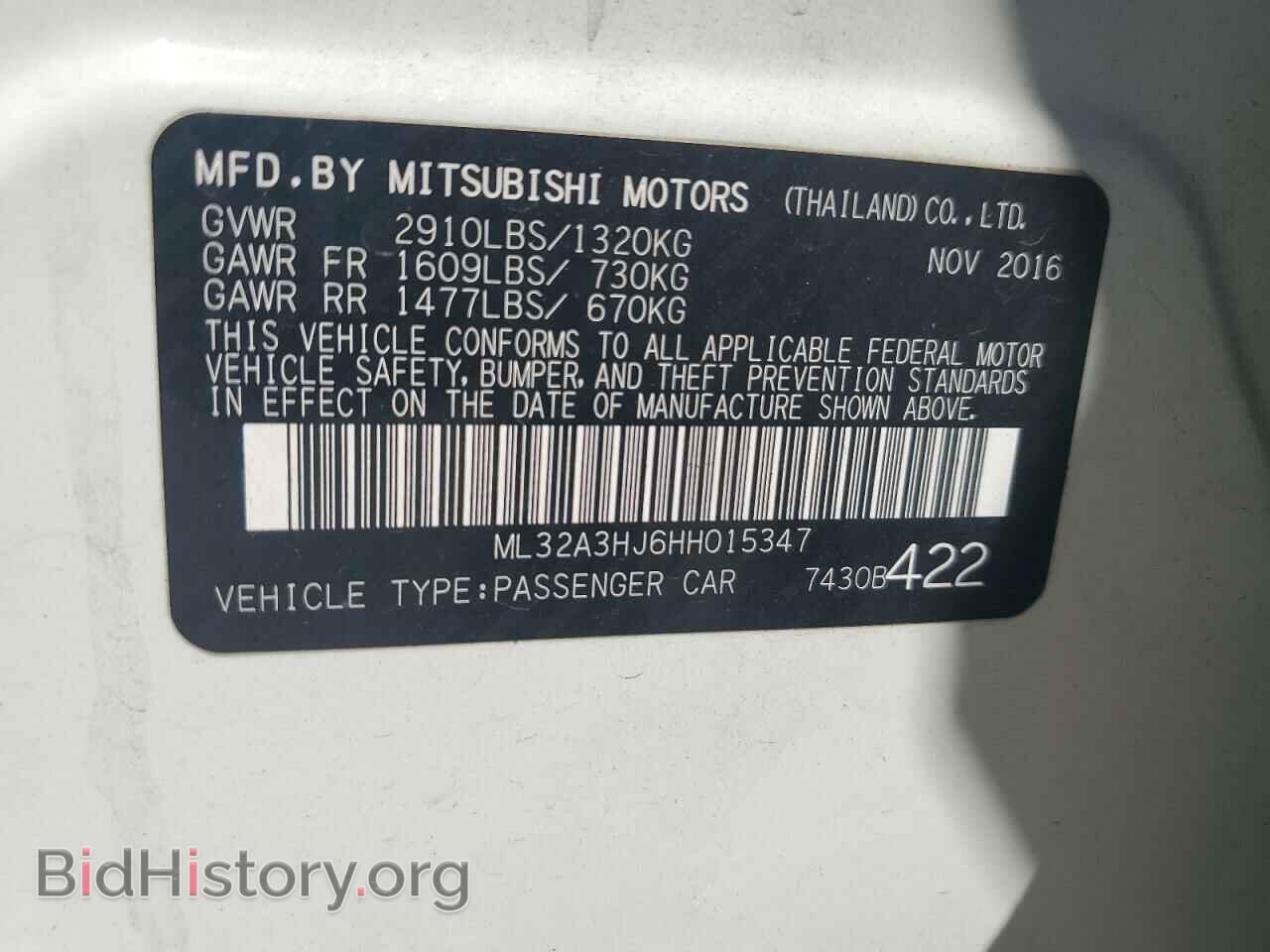 2017 MITSUBISHI MIRAGE - VIN: ML32A3HJ6HH015347 - Фото 12