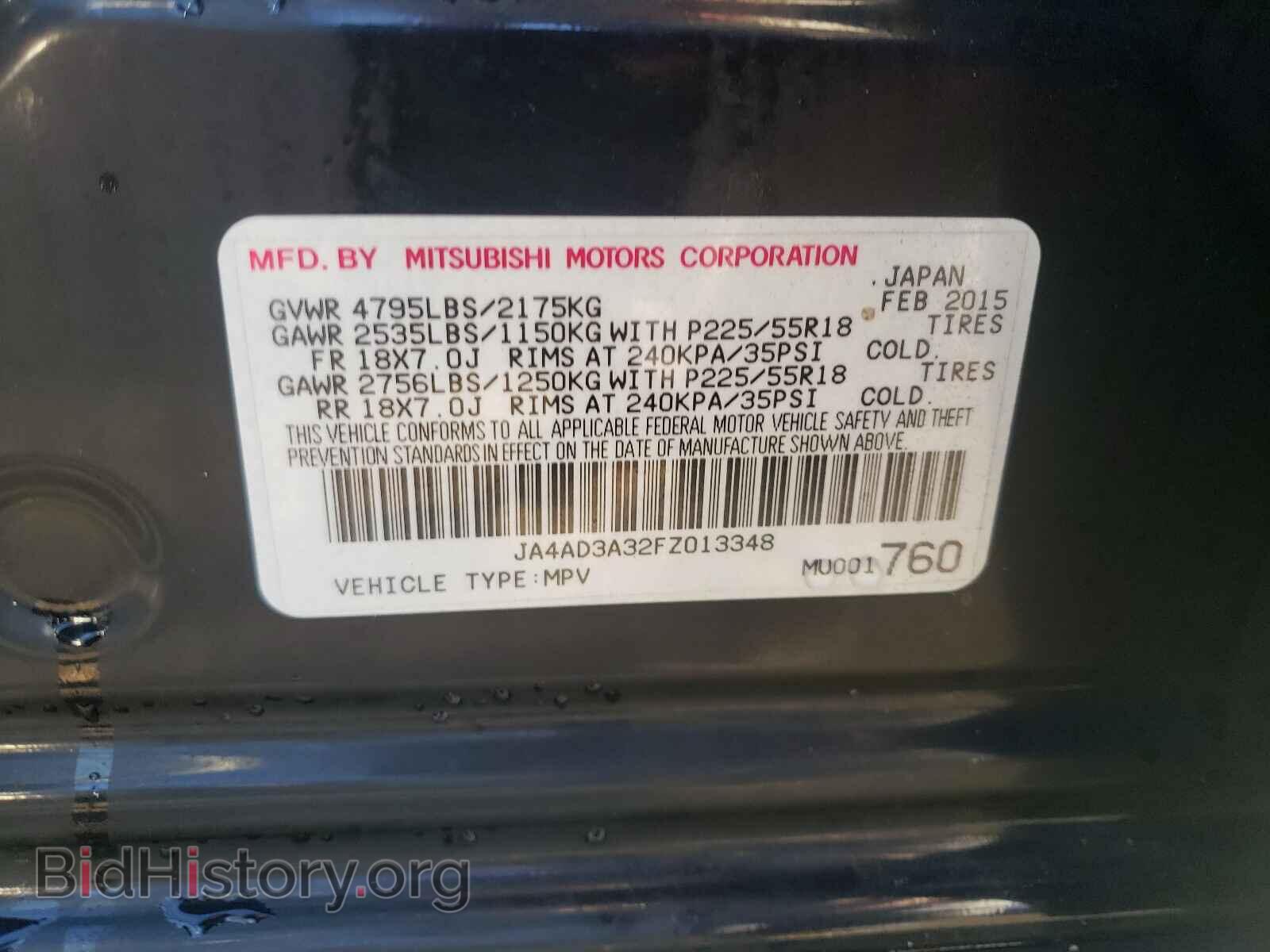 2015 MITSUBISHI OUTLANDER - VIN: JA4AD3A32FZ013348 - Фото 10