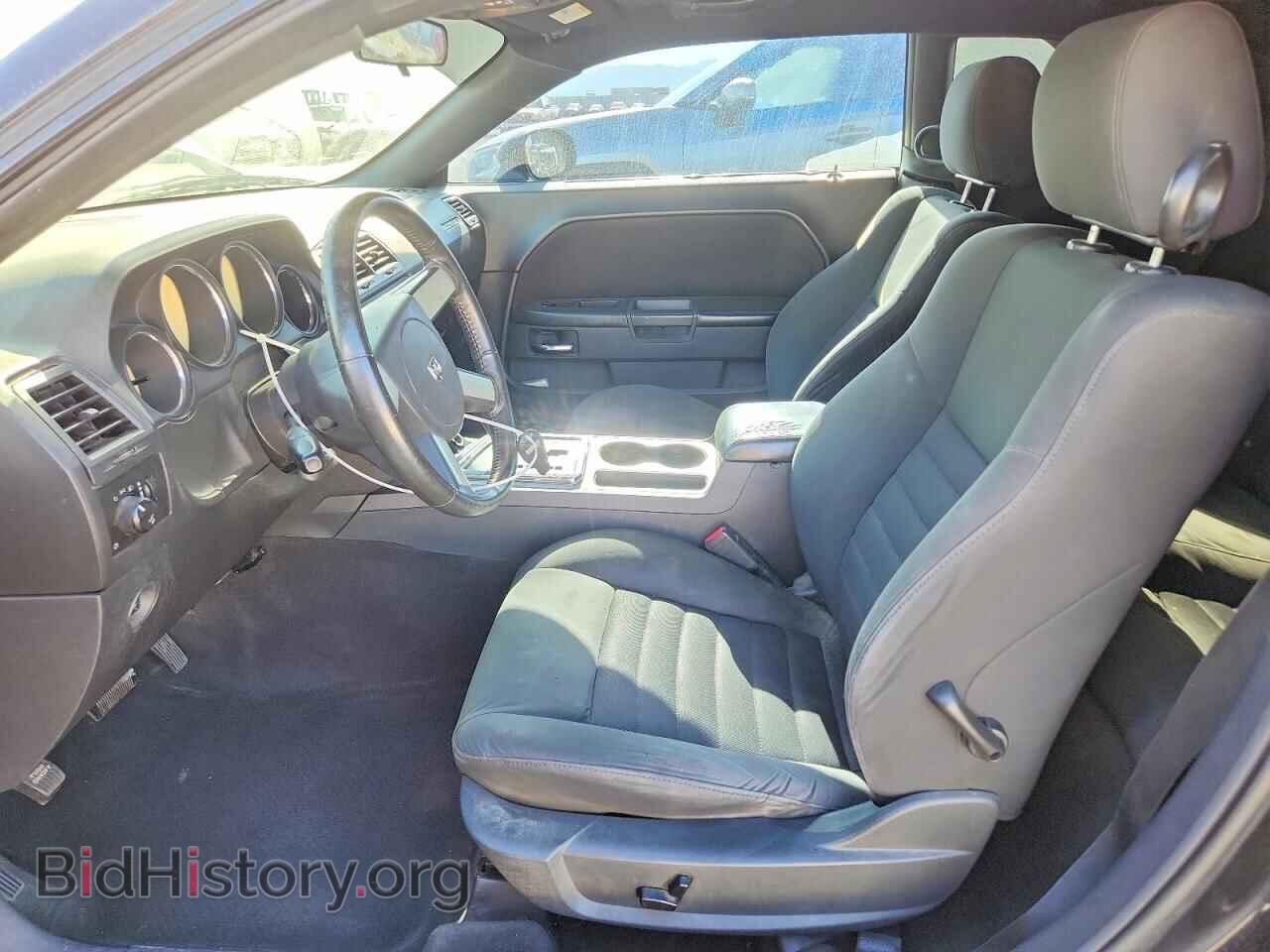 2009 DODGE CHALLENGER - VIN: 2B3LJ44V49H559102 - Фото 7