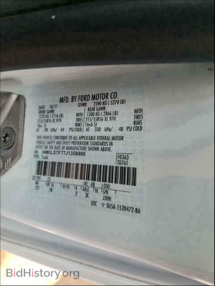 2018 FORD TRANSIT CO - VIN: NM0LS7F77J1358905 - Photo 10