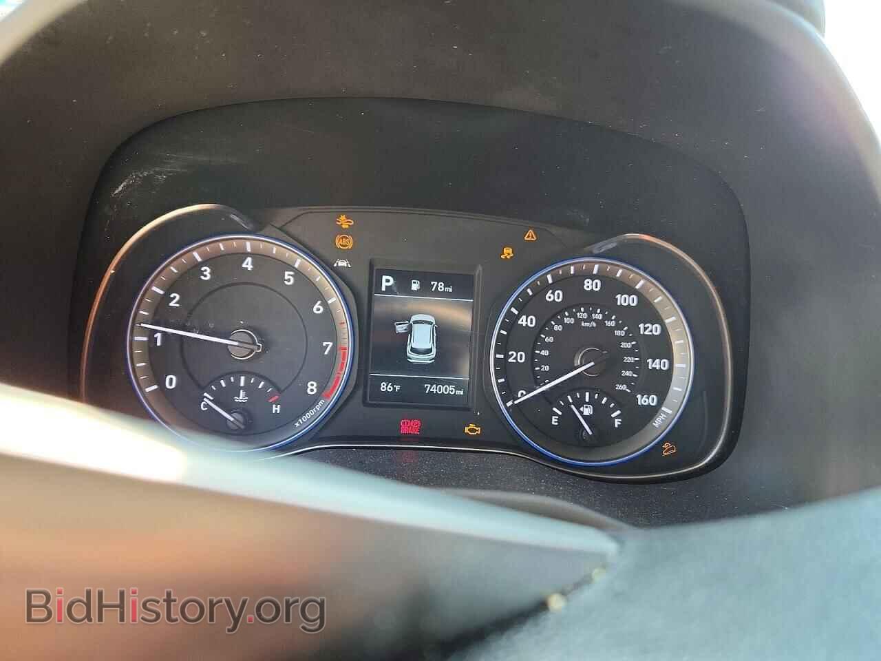 2020 HYUNDAI KONA - VIN: KM8K2CAA2LU501041 - Фото 9