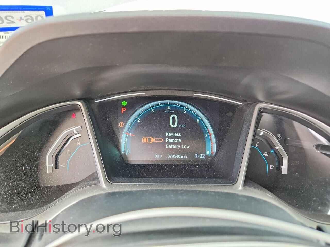 2017 HONDA CIVIC - VIN: 19XFC2F74HE049044 - Фото 9