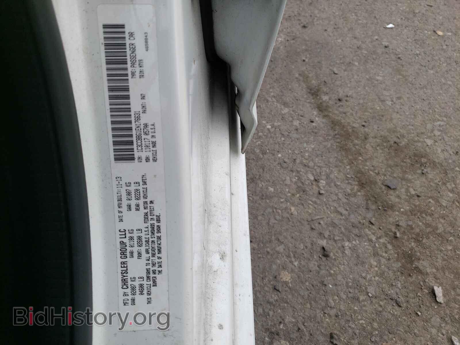 2014 CHRYSLER 200 - VIN: 1C3CCBBG1EN176631 - Фото 10